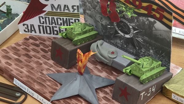 В Юровской средней школе многолетняя традиция проводить цикл мероприятий, посвященных 9 Мая.