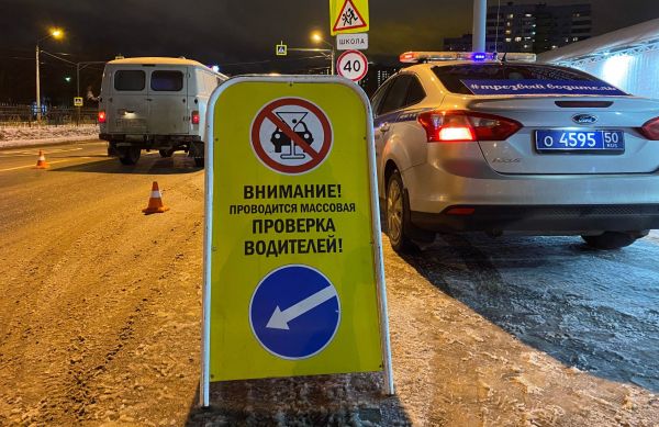 Плановые рейды «Нетрезвый водитель» провели госавтоинспекторы в минувшую пятницу в Раменском г.о