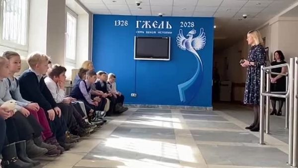 15 апреля Архивное управление Администрации Раменского г.о открыло свои двери для школьников.