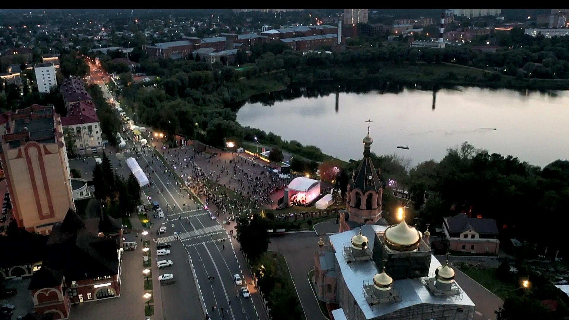 день города раменское