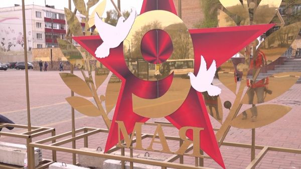 В Раменском установили ключевые арт-объекты ко Дню Победы.