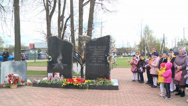 Сегодня в ТУ «Кузнецовское» состоялся митинг в честь празднования 77 годовщины Победы в ВОВ.