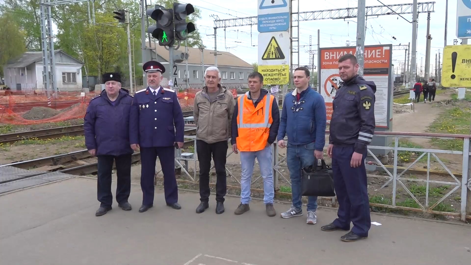 В Раменском городском округе безопасности на ж/д инфраструктуре уделяется большое внимание.