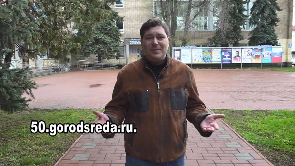 Голосование по благоустройству территорий продолжается.