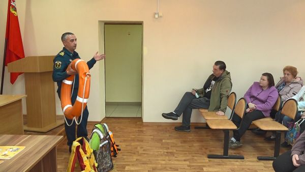 Мероприятие по профилактике пожарной безопасности.