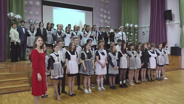 «Последний звонок» в школе №5 прозвенел для 50-ти выпускников.