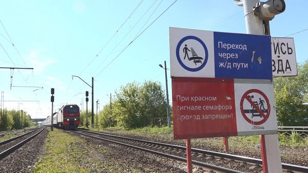 26 мая рейд по безопасности прошел на станции «Бронницы».