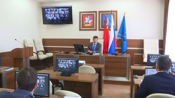 Губернатор Московской области провел ВКС с руководящим составом и главами округов.