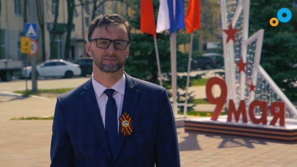 Поздравление Виктора Неволина с 9 мая.