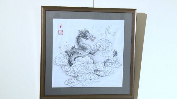 «Драгоценная живопись Китая» — первая персональная выставка Татьяны Давыдовой в Раменском.