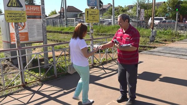 Рейд по профилактике несчастных случаев на железной дороге прошел 9 июня возле платформы «Ипподром».