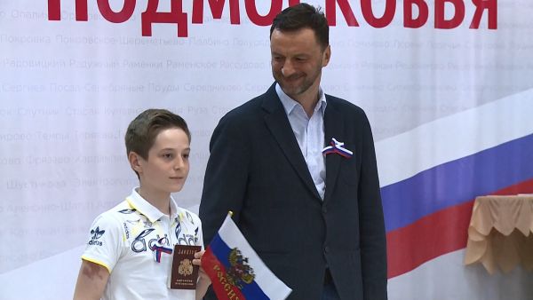 В ДК им.Воровского состоялось торжественное вручение паспортов.