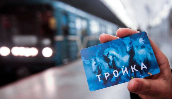 С 18 июня в общественном транспорте Подмосковья перестанут принимать оплату наличными.