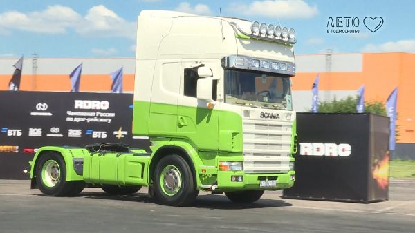 TruckFest «2022»