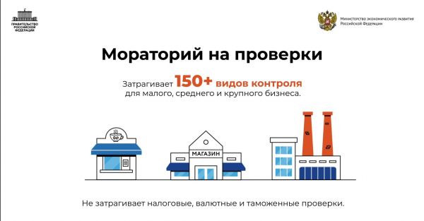 И снова о важности профилактических мероприятий.