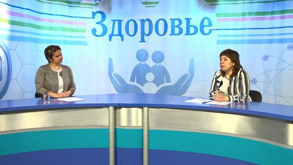 Ваше здоровье/день здорового пищеварения.