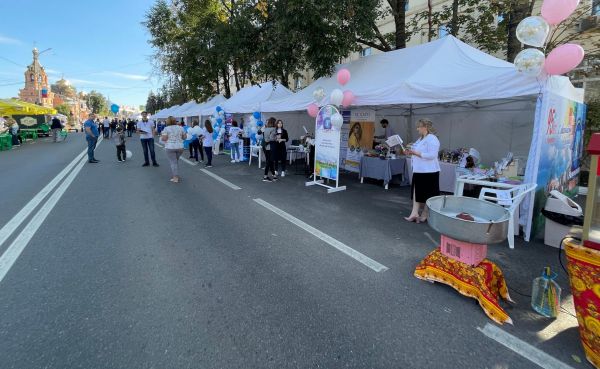 «Раменская марка — 2022».