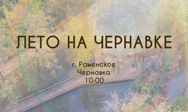 О спорт, ты мир!