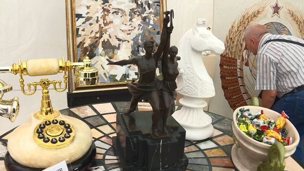 Раменская марка-2022