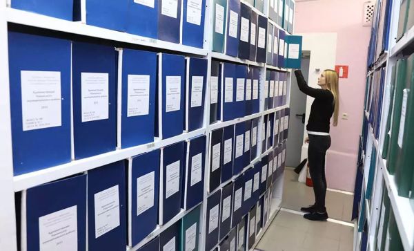 Раменский архив информирует как быстро и удобно получить справку из архива.