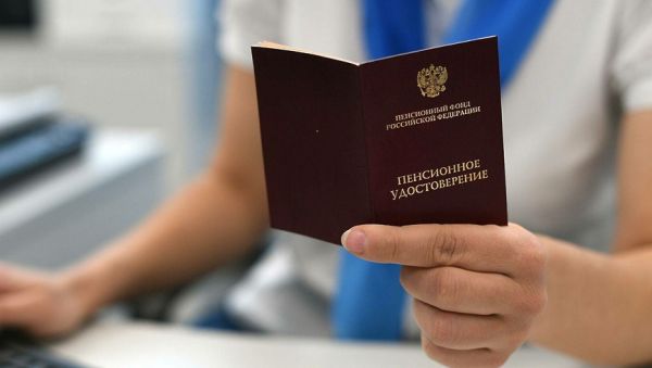 Пенсию в увеличенном размере получили свыше  1,5 млн жителей Подмосковья — Ирина Каклюгина.
