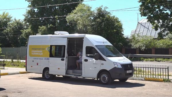 На территории Раменского городского округа, продолжают работу мобильные офисы социальной газификации.