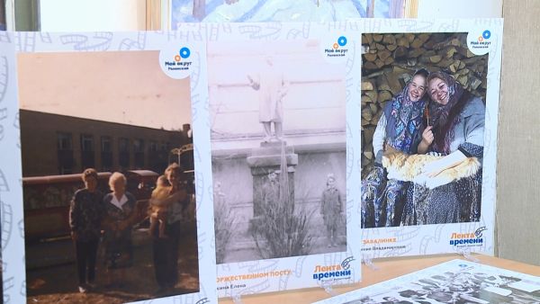 Победители и участники конкурсов «Лента времени» и «День труда» получили заслуженные награды.