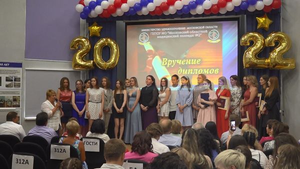 В прошлом году Московский областной медицинский колледж отметил 85-летний юбилей.