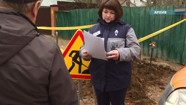 Мособлгаз напоминает жителям о необходимости заключения договора на техническое обслуживание газового оборудования.