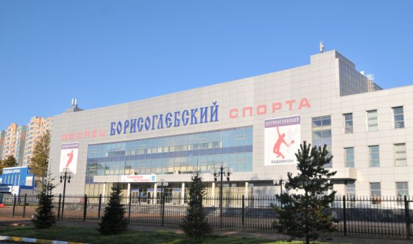 Андрей Воробьев: Подмосковье примет соревнования по шести видам спорта в рамках спартакиады.