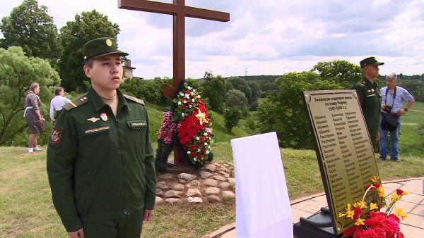 В городском округе Истра открыли информационные таблички «Живая память».