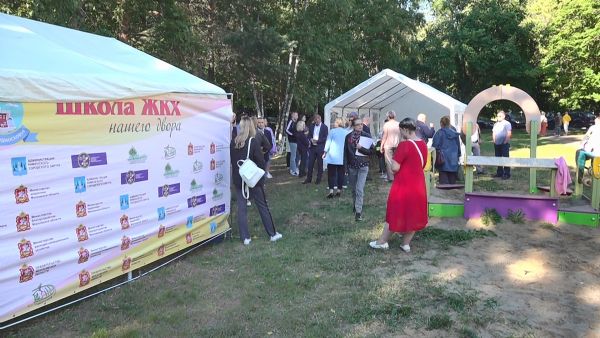 Администрация Раменского городского округа возобновила акцию «Школа ЖКХ нашего двора».