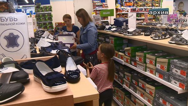 В Московской области семьям назначат и выплатят финансовую помощь к школе автоматически в начале августа.