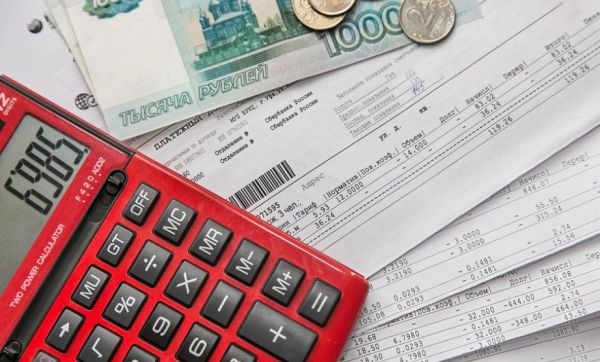 Важные изменения с 1 июля для получателей субсидии ЖКУ.