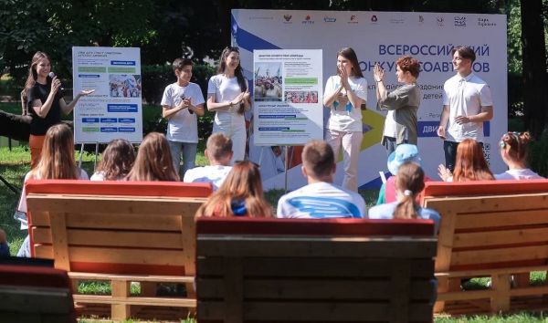 За первую смену свыше 40 тысяч детей отдохнули в подмосковных лагерях.