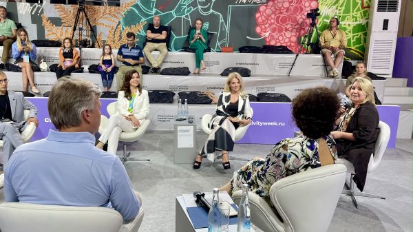 Александра Кузьмина приняла участие в дискуссии «Стройка с характером: национальный архитектурный код».