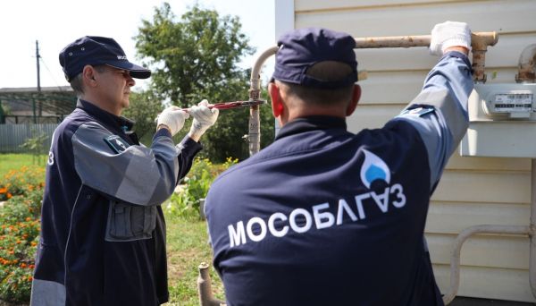 Сегодня у одного из абонентов АО «Мособлгаз» специалисты вынуждены были ограничить доступ к поставке газа.