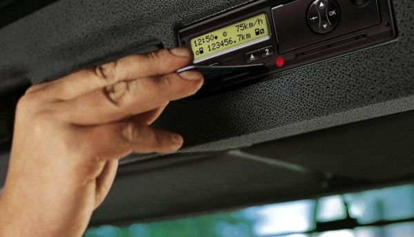 На территории Раменского г.о проводится профилактическое мероприятие «Тахограф» .