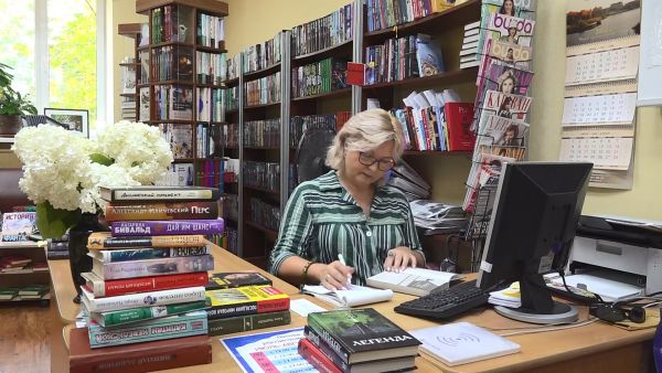 Креативные формы работы современной библиотеки.