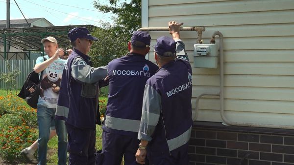 Есть ли у вас договор на обслуживание газового оборудования со специализированной организацией?