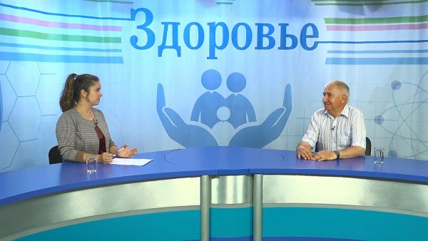 Ваше здоровье