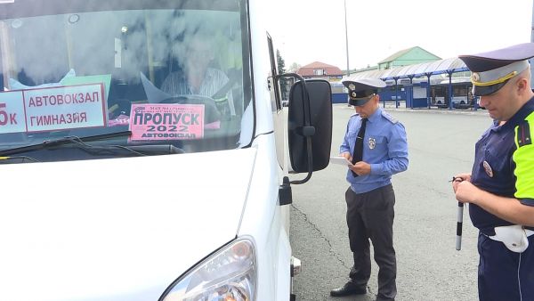 В Раменском г.о состоялся профилактический рейд по обеспечению безопасности пассажирских перевозок.