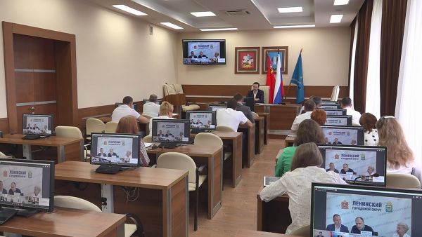 Андрей Воробьев провел очередное совещание в формате видеоконференцсвязи.