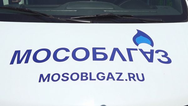 Мобильные офисы по социальной газификации для граждан стали уже привычны.
