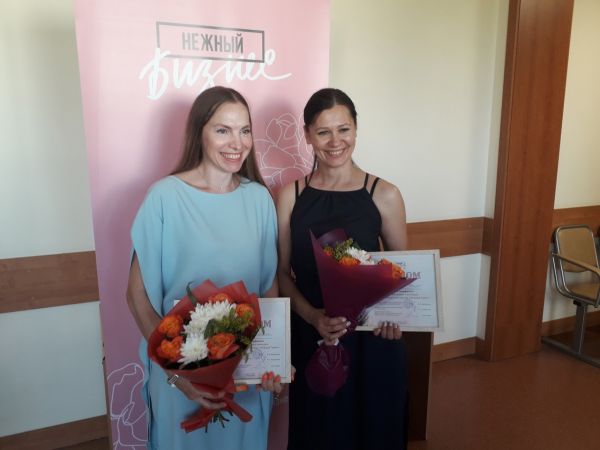 «Нежный бизнес» в Раменском