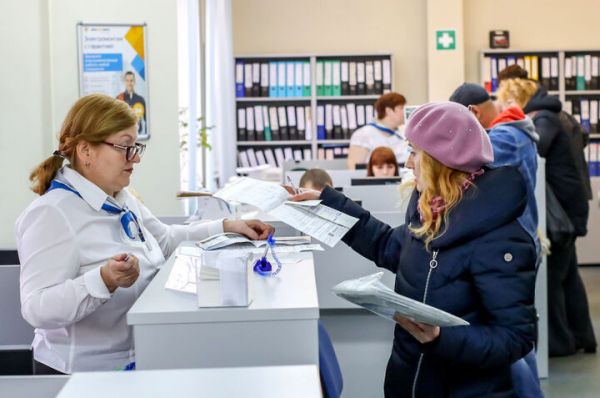 О работе ЕИРЦ в Раменском