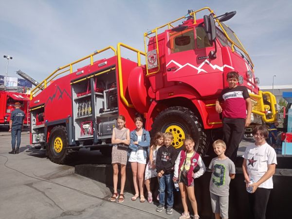 Детям о безопасности