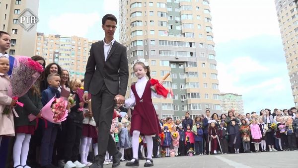 День знаний в Раменской гимназии