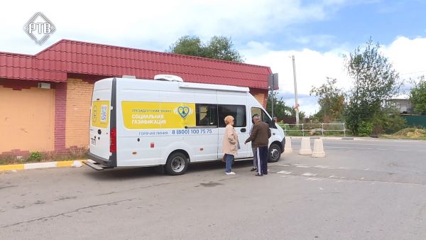 В село Верхнее Мячково приехал мобильный пункт социальной газификации.