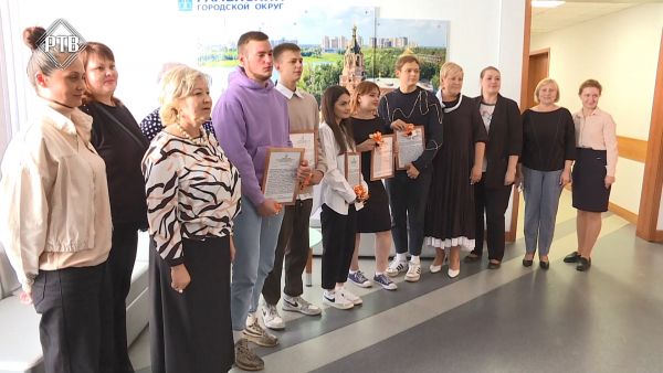 Вручение ключей от квартир юношам и девушкам, оставшимся без попечения